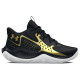 Under Armour GS Jet '23